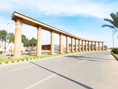 A Spacious Prime Location 3 Marla Residential Plot In New Lahore City - Block A