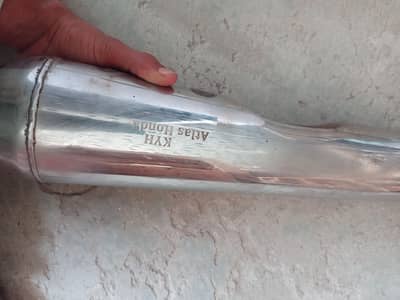 Honda 125  03197014699