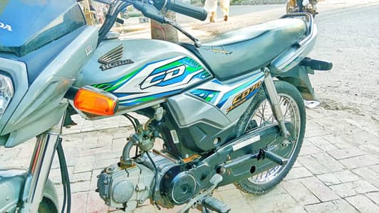 Honda CD 70 Dream Urgent For Sale | Honda CD Dream | Genuine | 22k Use