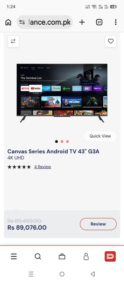 dowlince LED 43 inch organl ha