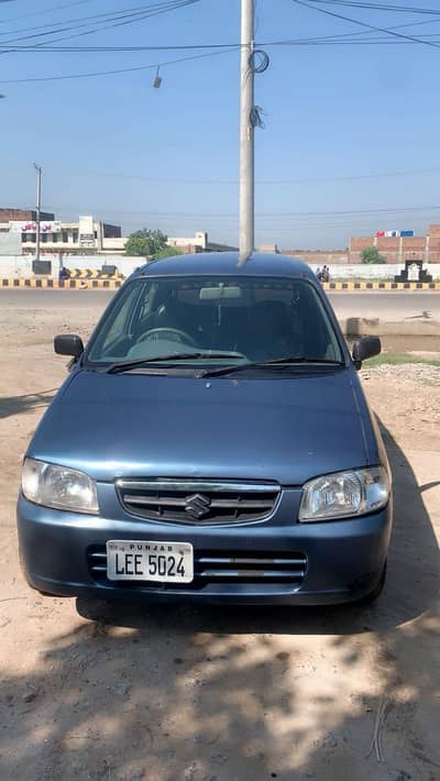 sazuki atlo 2007 modal. . 03122108581