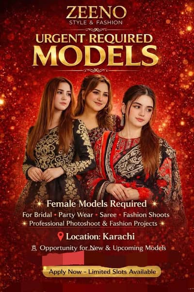 we require new fresh faces #0327-2743832-#