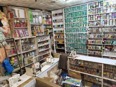 All Machine +New Design Les+Nalkiya Urgent Sale