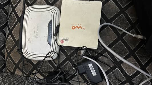 Tp-link router with onio