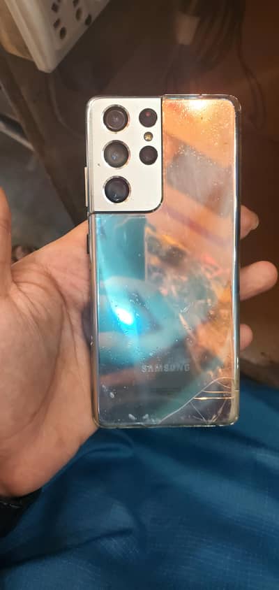 Samsung S21 ultra all okay