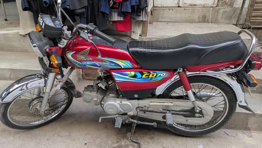 Home used 03007602501