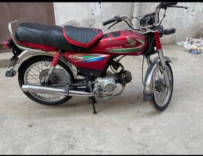 cd70 2016 enjin okay 10 by 10 documents clear