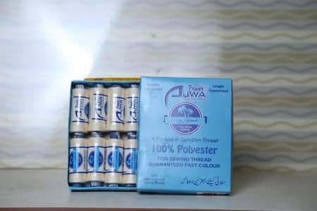 job as a accountant  ajwa power Wearhouse