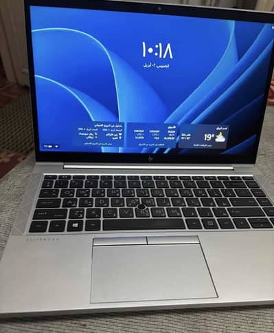 Hp Elite Book 845 G7 Notebook AMD Ryzen 5 Pro