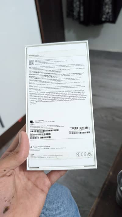 Apple iPhone 16 Pro Max