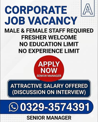 Online job part time job offer