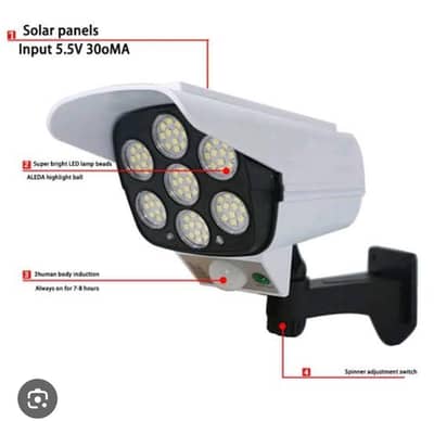 SOLAR CAMERA LIGHT