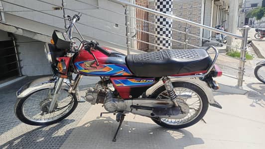 Second hand but in Brand new condition‍