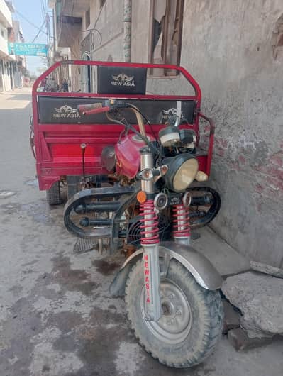 loadr  Raksha for sale