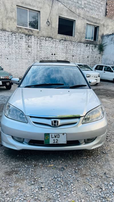 watsaap par rabta kare