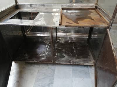 fries chips burgers shawarma counter