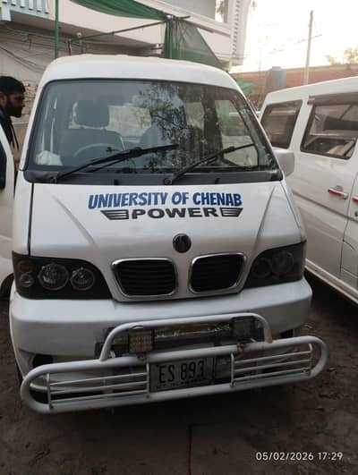 Prince Power Mini Bus 215 Islamabad No (0333)54315)