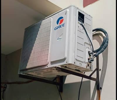 Gree inverter AC