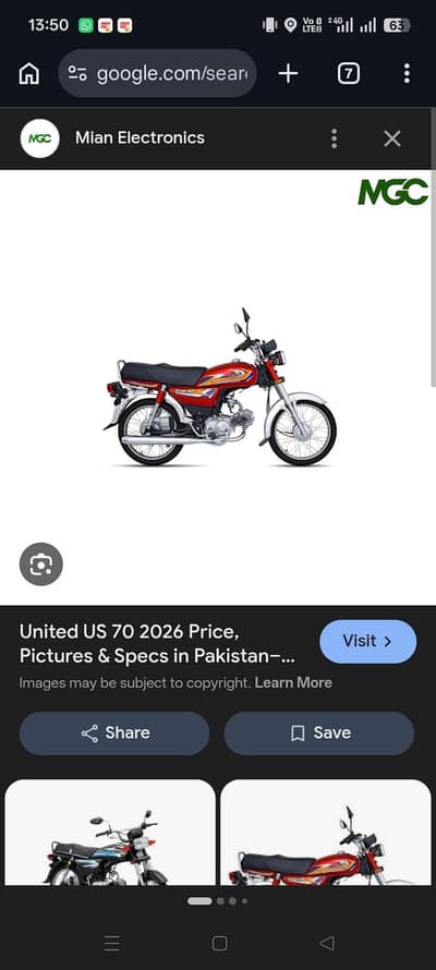 bike available on rent on daily or monthly basis