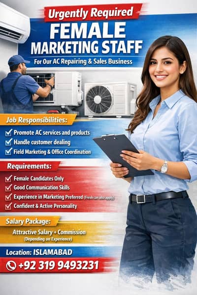 Field& office coordinate