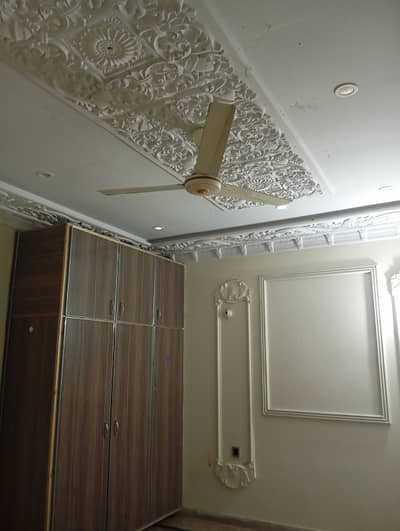 MODEL TOWN 14 MARLA SINGLE STORY HOUSE