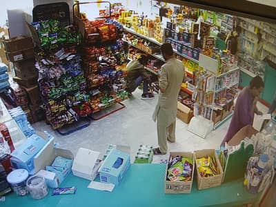 Pharmacy ke liye Trained Staff Required