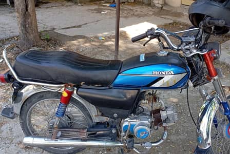 70 cc cheap low price perfect