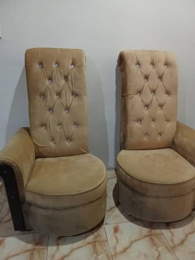 Room Sofa Chairs