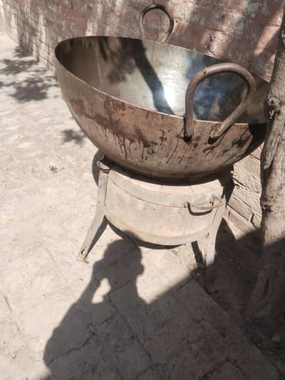 Bara Karahi + Stand & Shop Parda for Sale