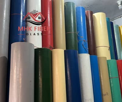 Plain Fiber Shade | Fiber Glass Sheet Best Price in karachi