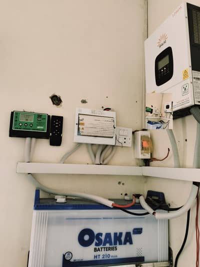 Inverter smuxi (inergy) ip54 1200