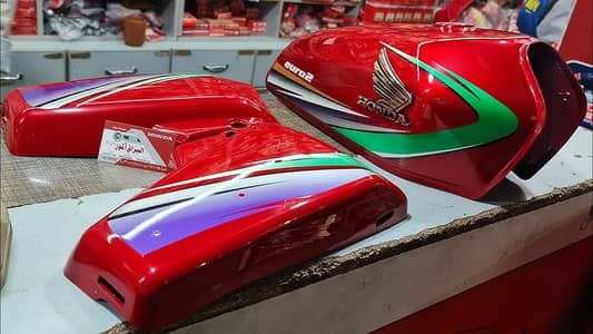 CG 125 (2014) Down model Tank and Tappay in new condition for sale