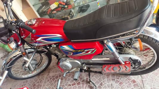 Honda 125