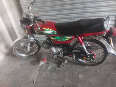 Honda Cd70 22  model