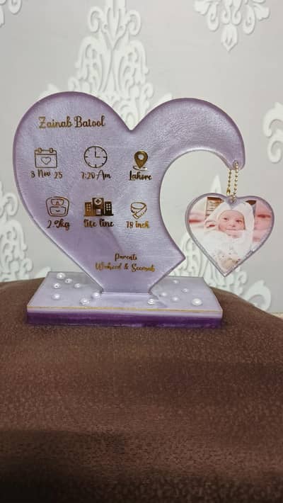 New born biography heart  frame you can customize on your demand