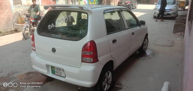 alto amp woofer  new tyre chat pilor genuine mehran cultus bolan cuore