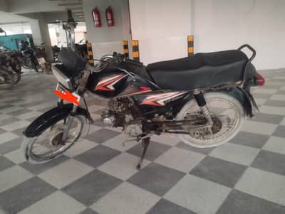 Super power 70 deluxe