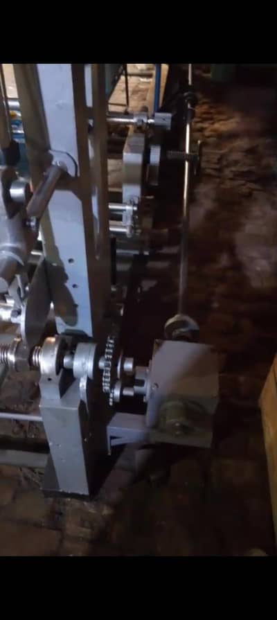 Lamination printing machine