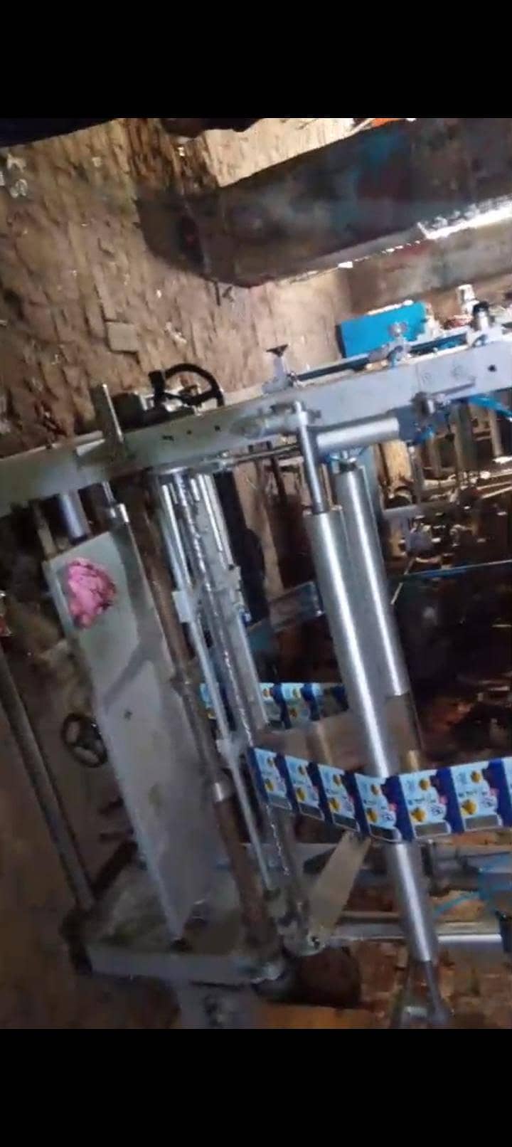 Lamination printing machine 5