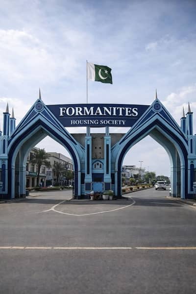 Ready To sale A Residential Plot 1 Kanal In Formanities Housing Scheme - Block MM Lahore