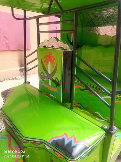 shamas powar teen setar