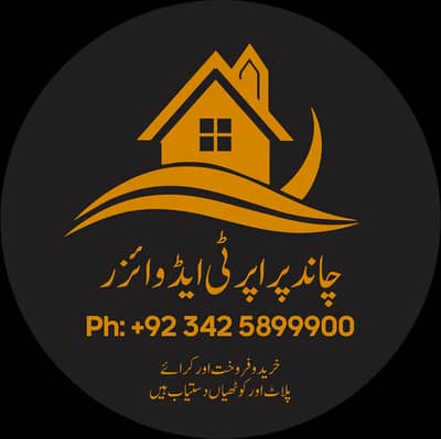 Diamond city plot for sale