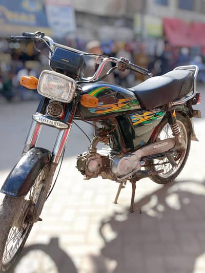 0,3,1,7,2,5,9,8,0,9,2 urgent sale super power 2021 all ok contact