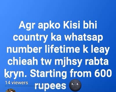 WhatsApp number of any country for lifetime