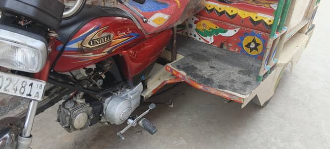 Rana Twon shadra Lahore