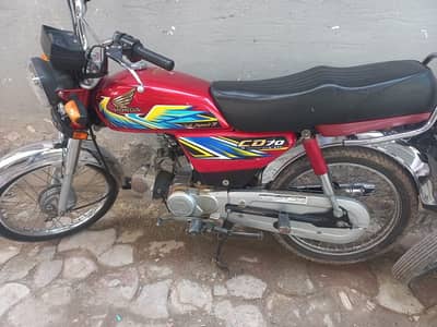 Sale bike
