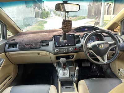 Honda Civic 2007 automatic family used car
