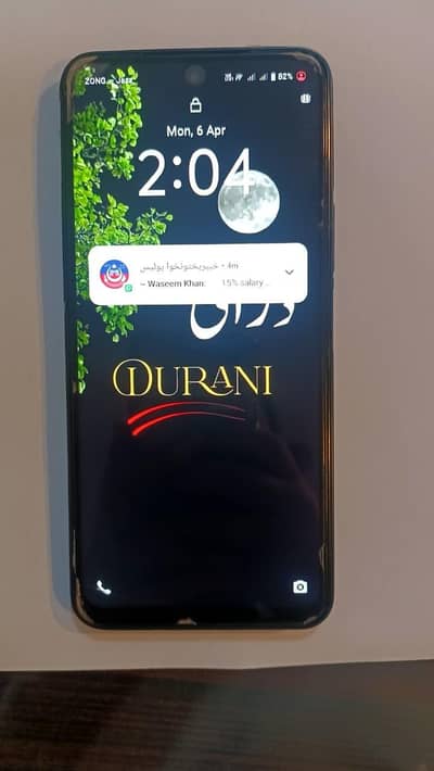 Vivo Y21d (6GB RAM / 128GB ROM)