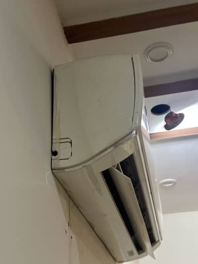 A one colling.  8 year use