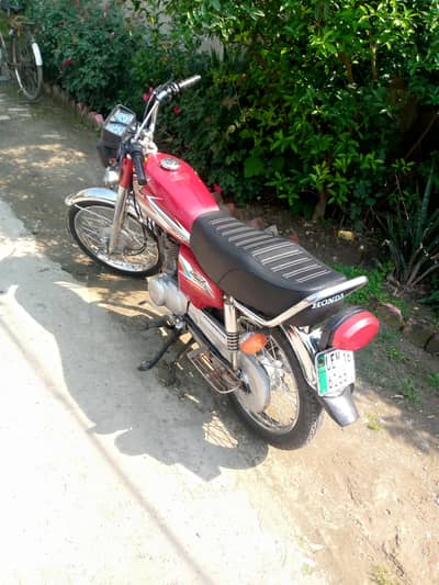 Sealed engine , like nee